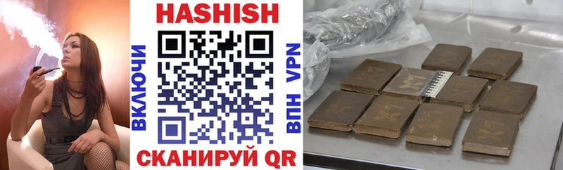 ГАШ гарик  Вологда 