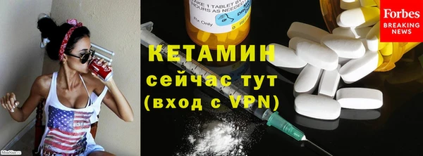 а пвп мука Михайловка