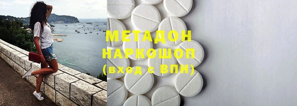 PSILOCYBIN Абинск