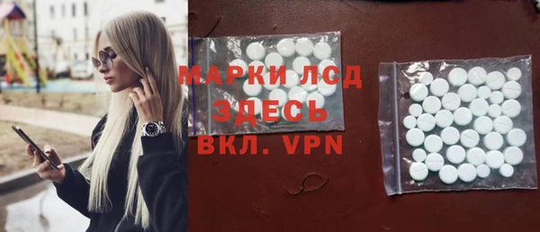 круглые Алзамай