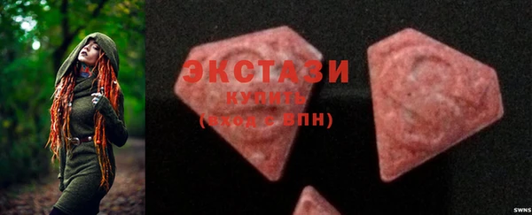 PSILOCYBIN Абинск