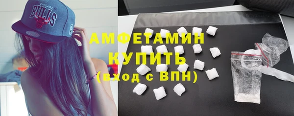 PSILOCYBIN Абинск