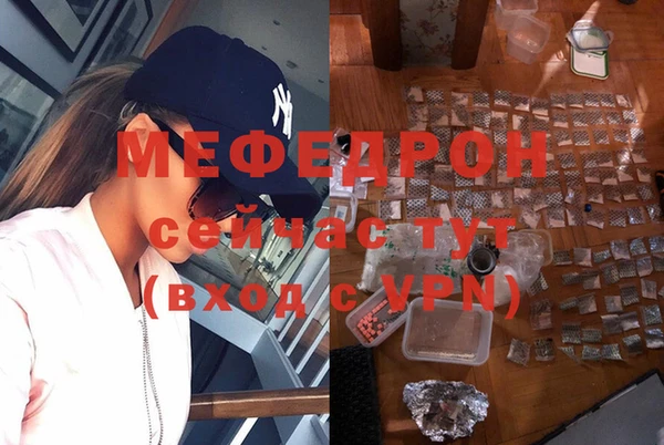 мдма Михайлов