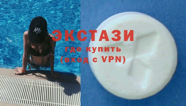 круглые Алзамай