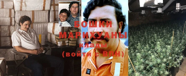 мефедрон Алексеевка