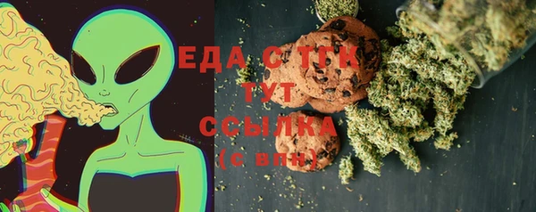 PSILOCYBIN Абинск