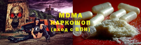 сатива Алексин