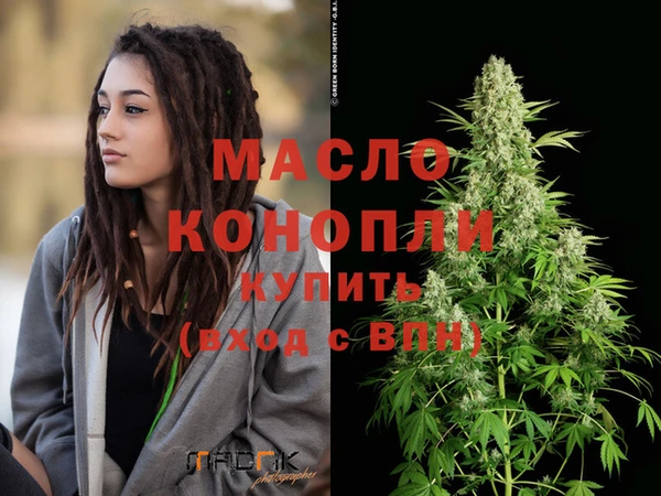 сатива Алексин
