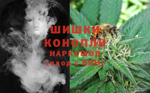 мефедрон Алексеевка