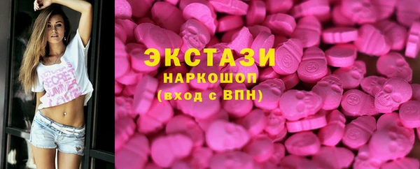 сатива Алексин