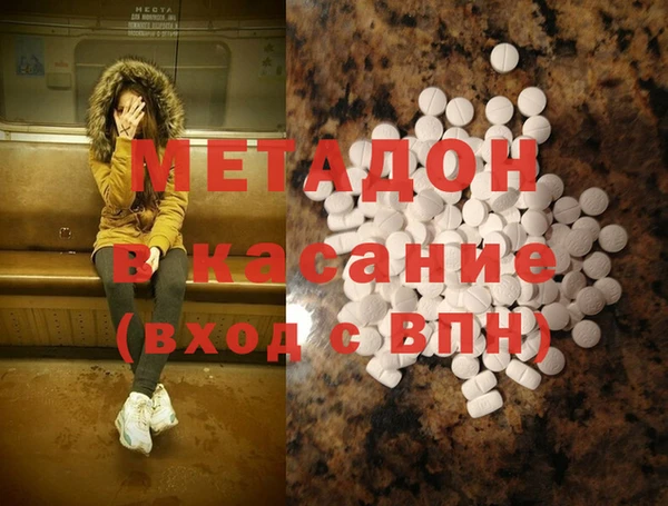 круглые Алзамай