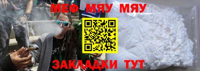 скорость Краснодар
