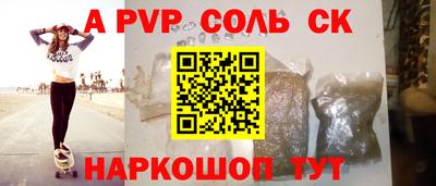 скорость Краснодар