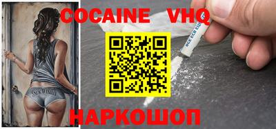 крисы Краснокаменск