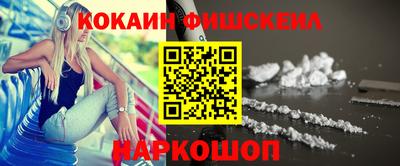 крисы Краснокаменск