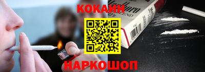 скорость Краснодар