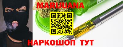 скорость Краснодар