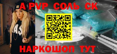 скорость Краснодар