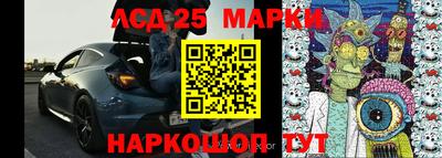 скорость Краснодар