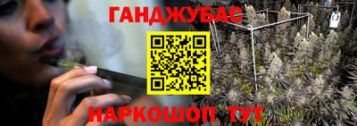 скорость Краснодар