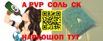 скорость Краснодар