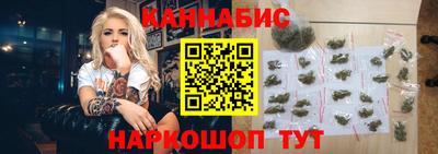 крисы Краснокаменск