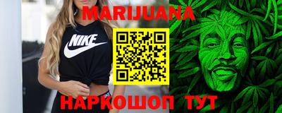 скорость Краснодар