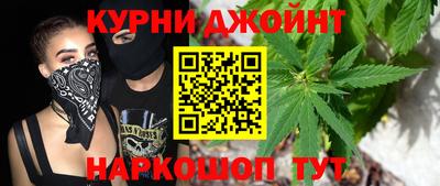 скорость Краснодар