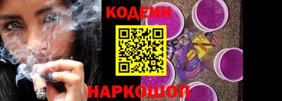 крисы Краснокаменск