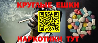 скорость Краснодар