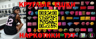 скорость Краснодар