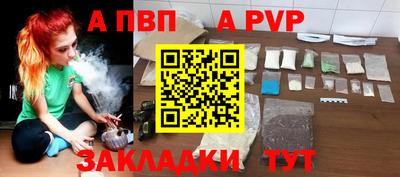 скорость Краснодар