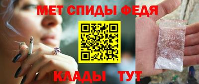 скорость Краснодар
