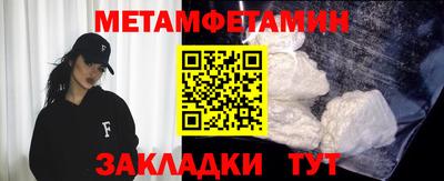 скорость Краснодар