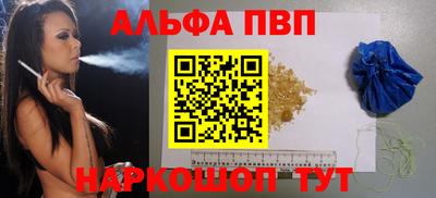 скорость Краснодар