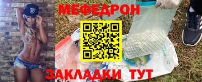 скорость Краснодар